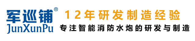 5大特性造就高品质标识字牌